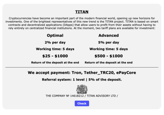 TITAN project