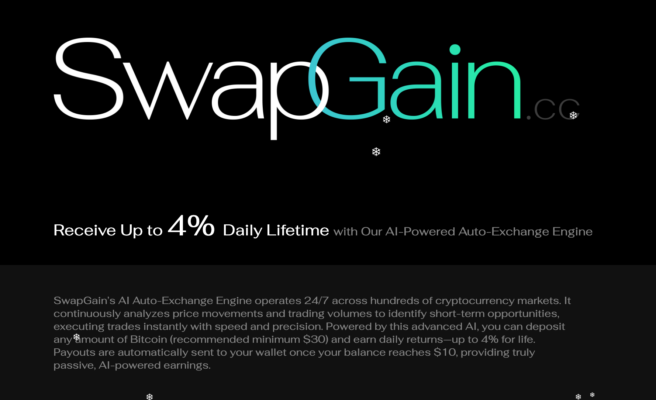 SwapGain’s AI